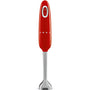 SMEG EL BLENDER RED HBF11RDEU NEW VERS.